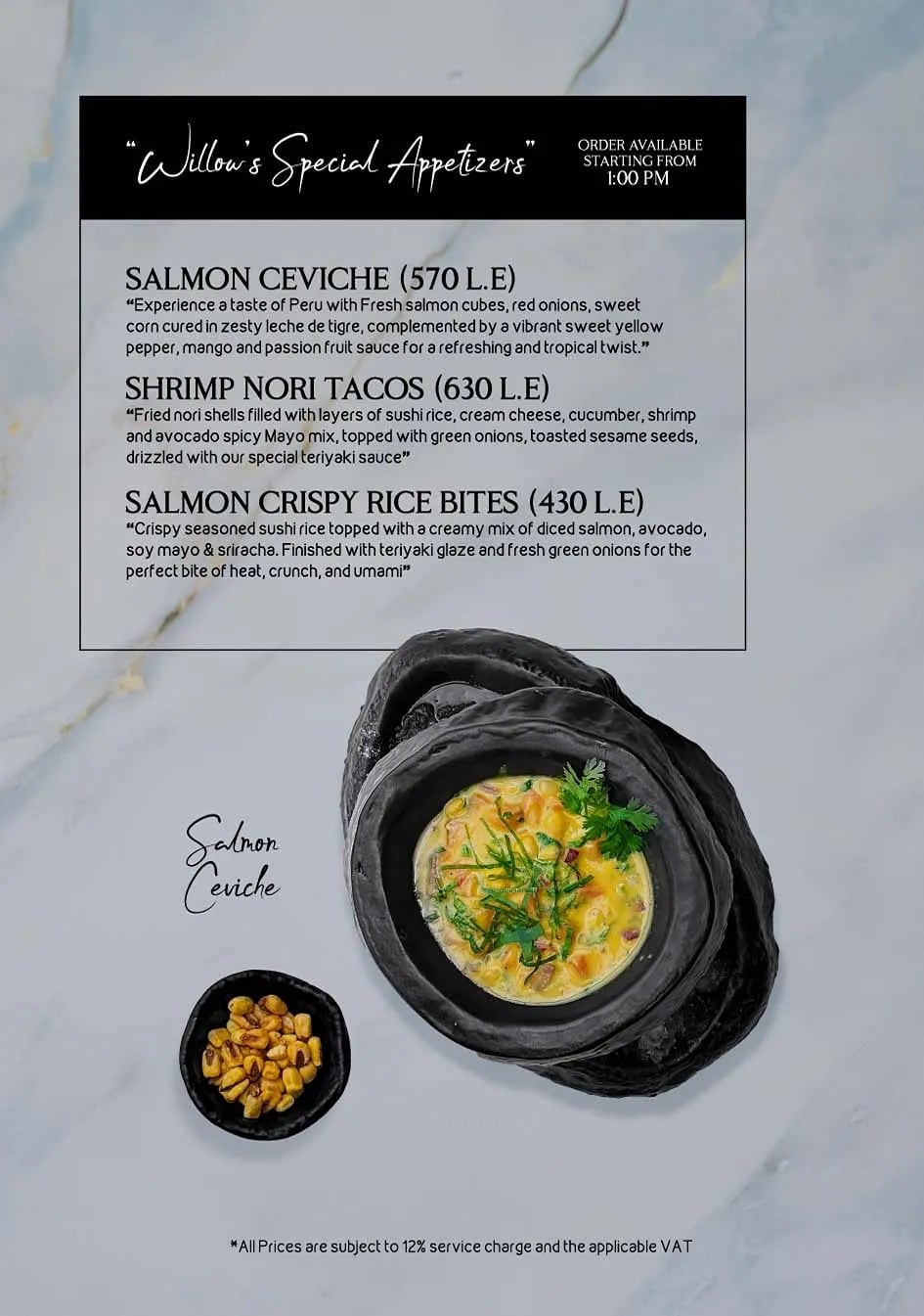 All Day Menu, page 3