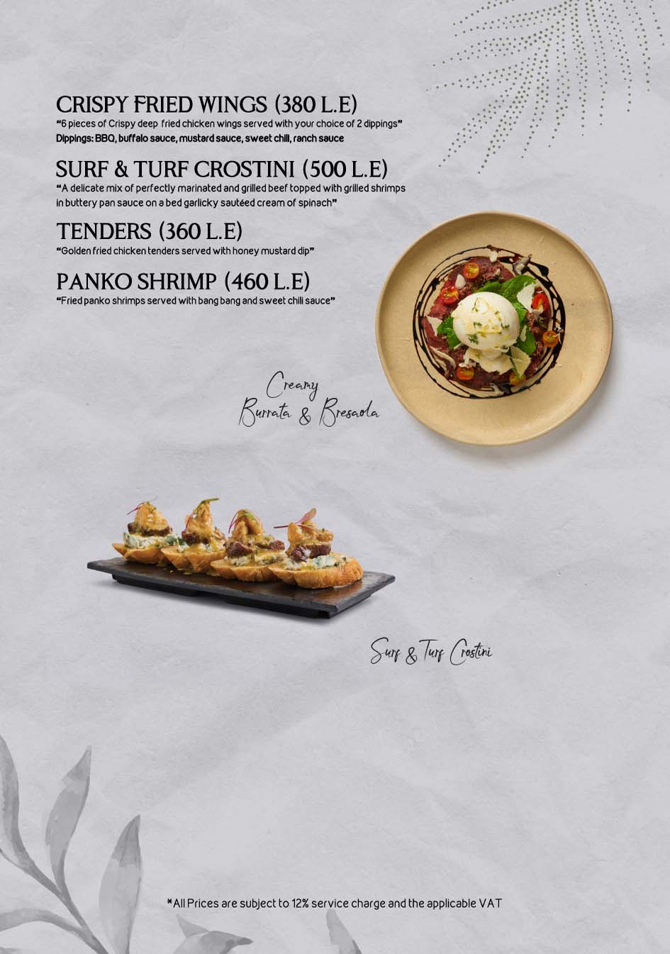 All Day Menu, page 8