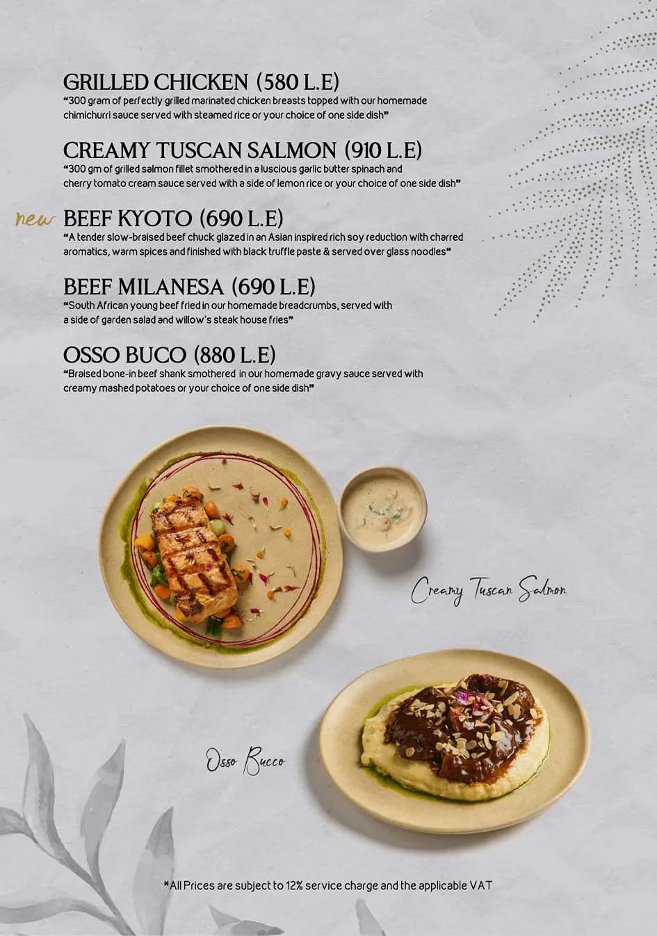 All Day Menu, page 15