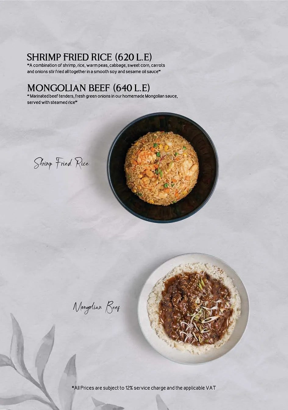 All Day Menu, page 18