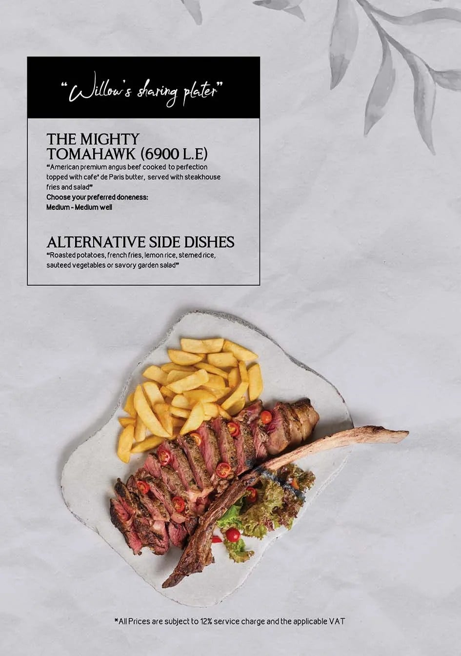 All Day Menu, page 23