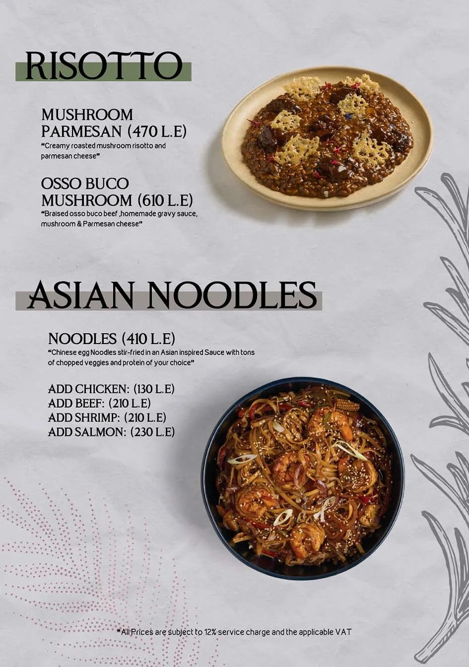 All Day Menu, page 27