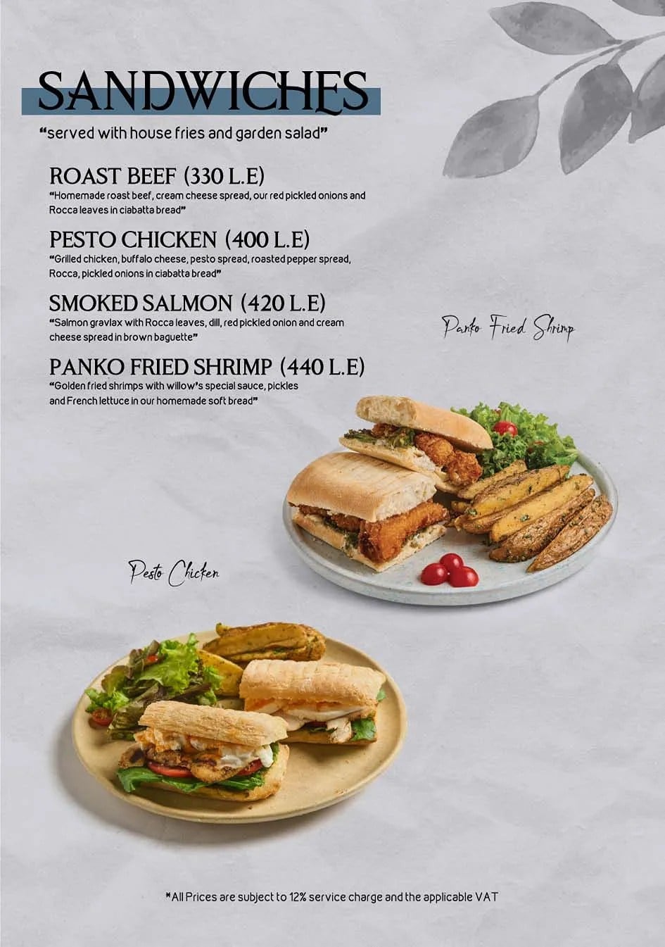 All Day Menu, page 33