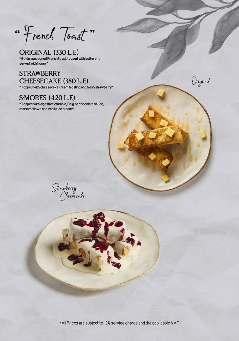 All Day Menu, page 37