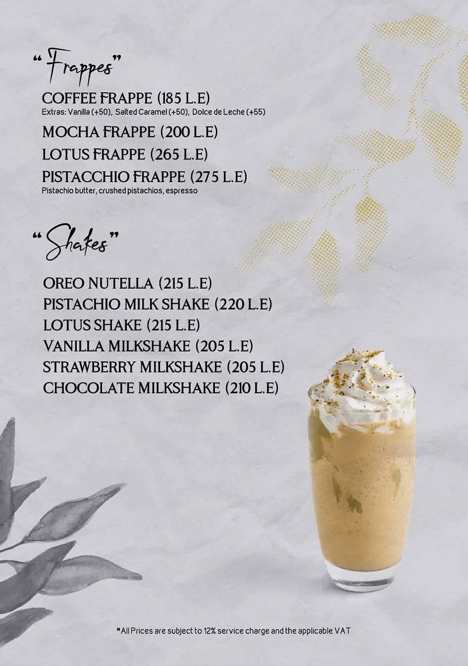 All Day Menu, page 44