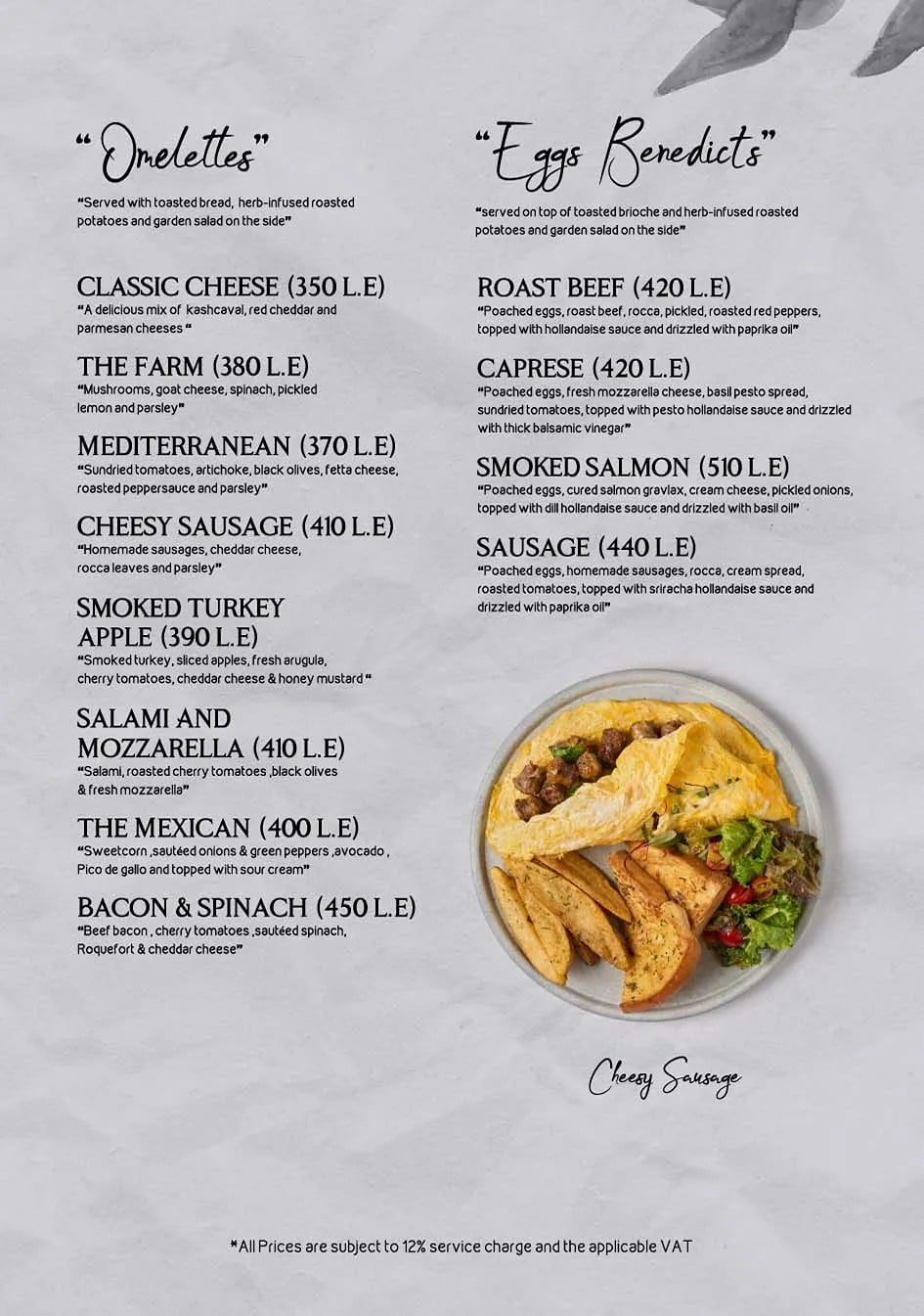 Breakfast Menu, page 5