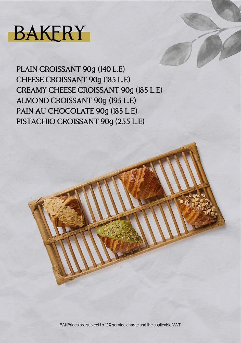 Breakfast Menu, page 15