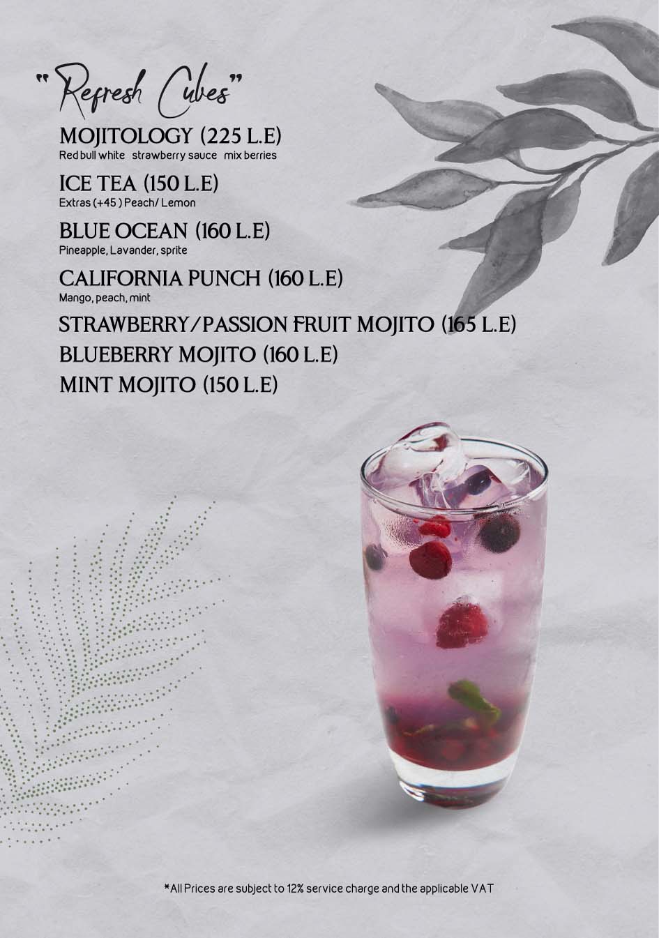 All Day Menu, page 48